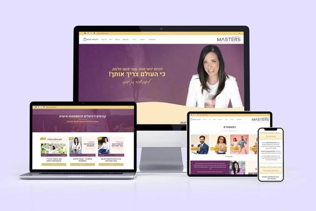 בניית אתר קורסים לליאת שפר (1 מתוך 5)