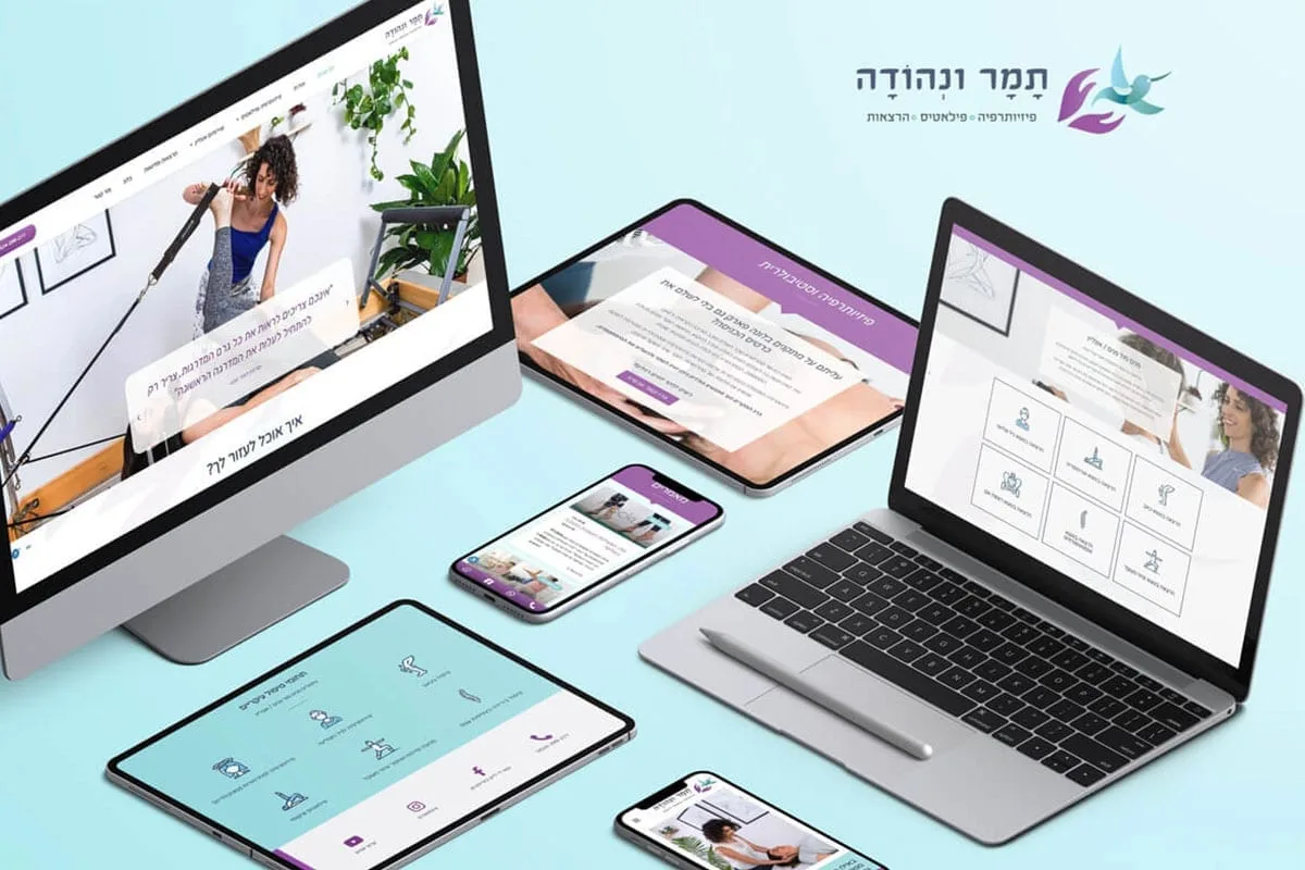 הדמיה של בניית אתר לתמר ונהודה (1 מתוך 5)